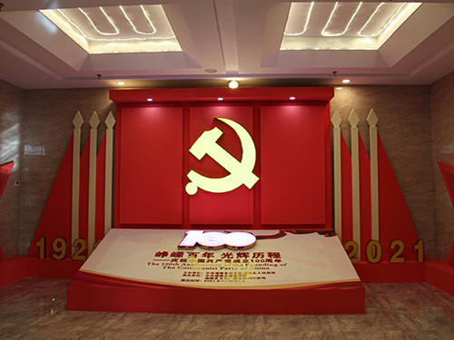 建党100周年展